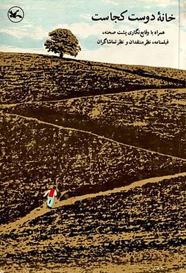 关键词优化费用皆去推荐乐云seo